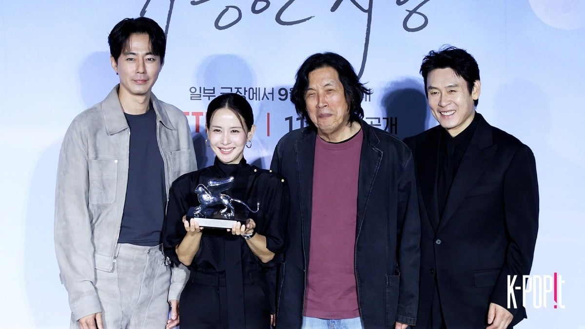 Jo In-sung, Cho Yeo-jeong, Lee Chang-dong, Sul Kyung-gu/ k-popit