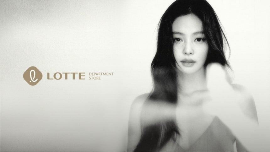 Jennie for Lotte Department Store