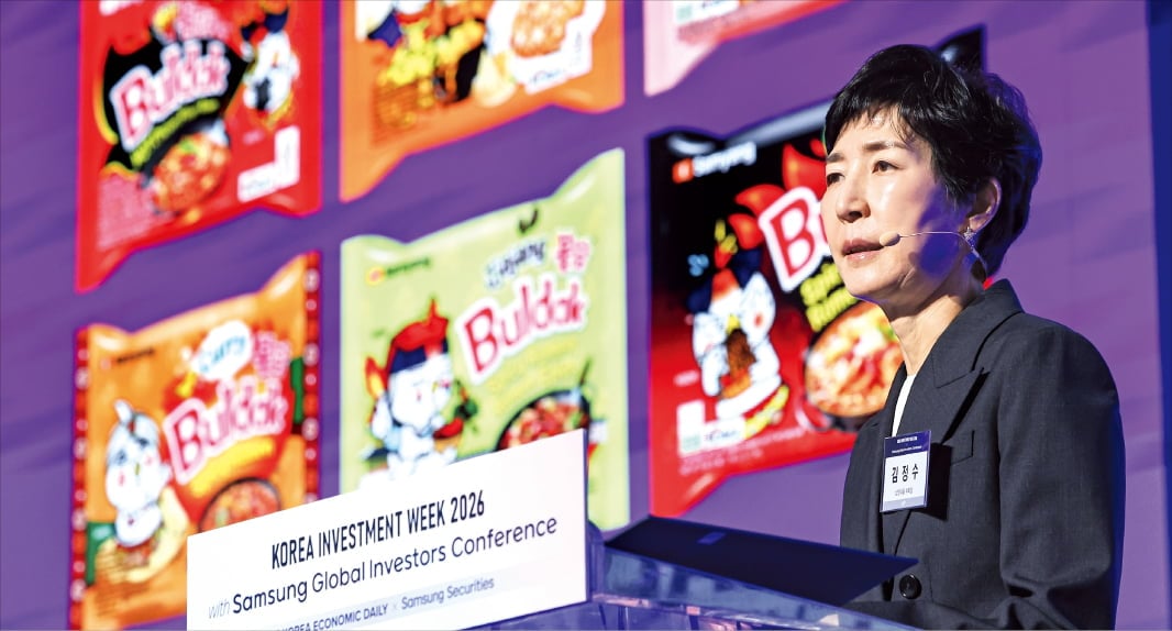 Buldak Ramen Hits 10 Billion Packs Sold Worldwide