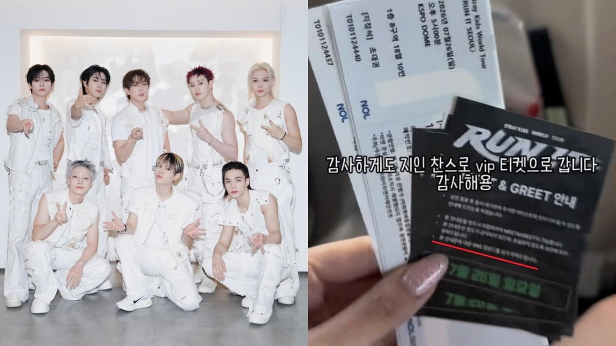 Stray Kids Concert Invites Stir Debate: Sold-Out for Fans, Premium Seats for Influencers