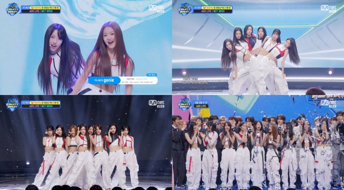 A2O LITE / Screenshot from Mnet's "M Countdown"