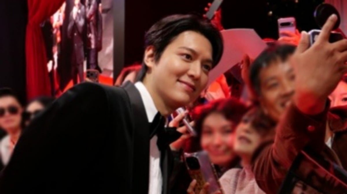 Lee Min-ho Brings 'The Assassin(s)' to TIFF 2026, Wins Runner-Up Audience Award