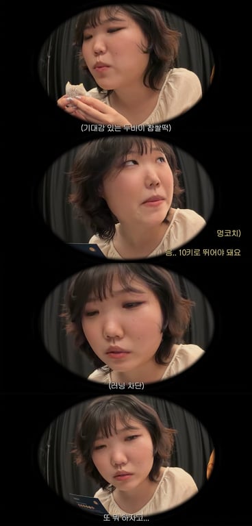 'AKMU' SUHYUN Reacts to Trainer's Running Plan: "Don't Talk to Me"