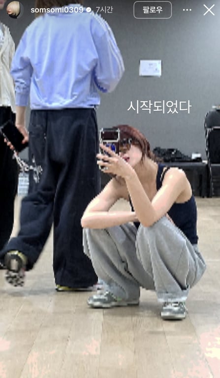 /I.O.I Jeon Somi's Instagram