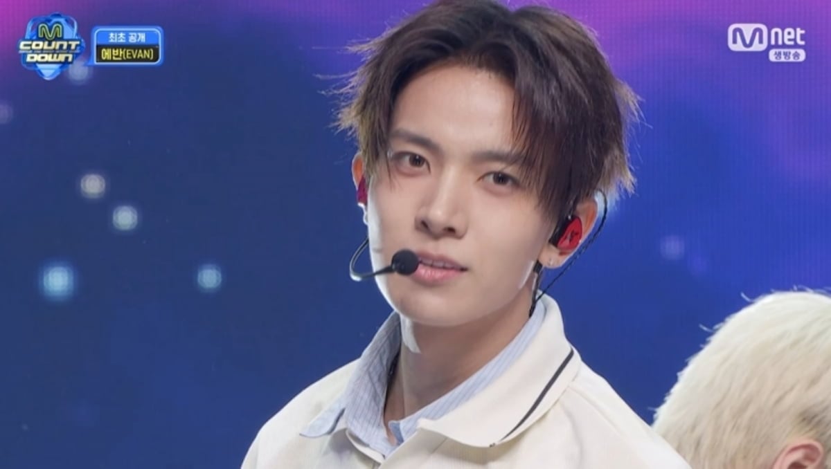 EVAN Turns Up the Charm With a Brighter Side in "Twilight"
