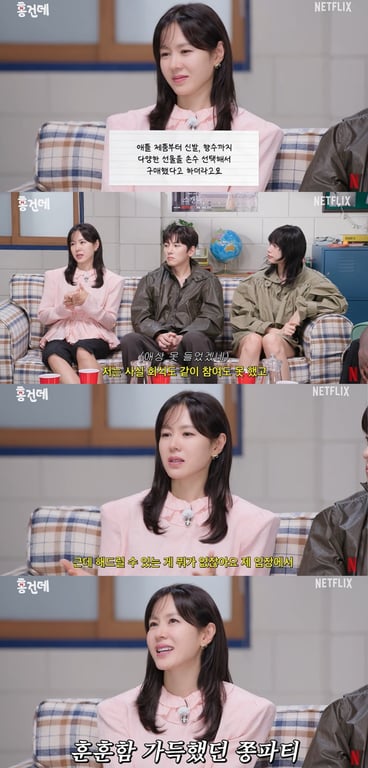 Son Ye-jin Hand-Picks Apple Products, Shoes and Perfume for 'The Scandal' Crew