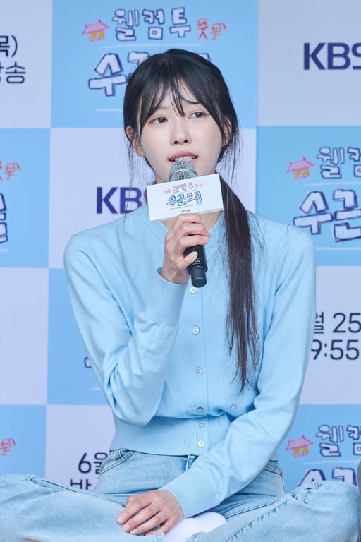 Lee Mi-joo / KBS