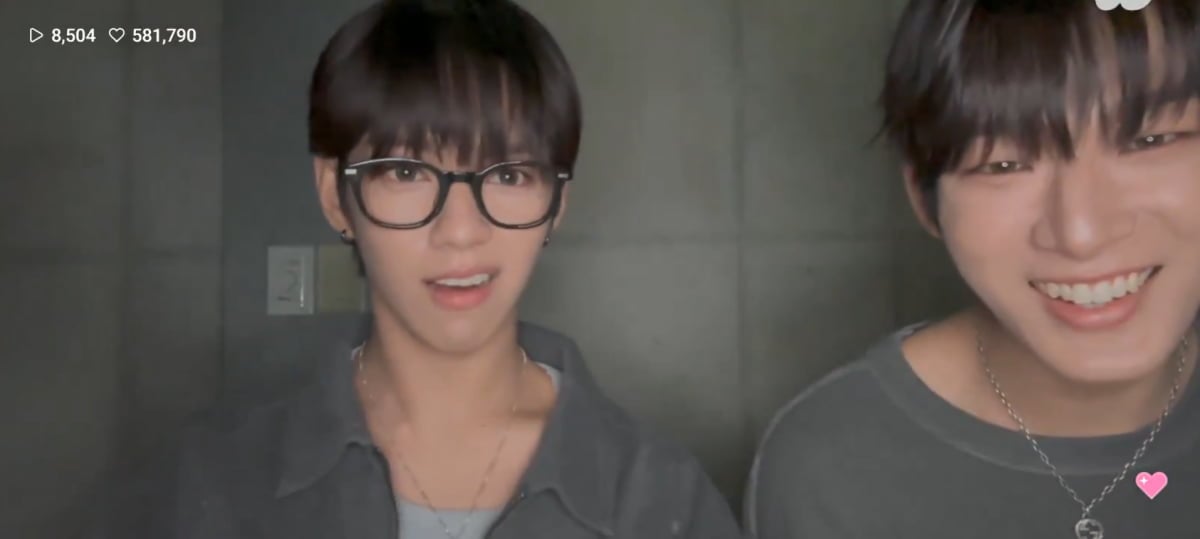 AHOF's JL and Steven On Weverse Live / Web Capture