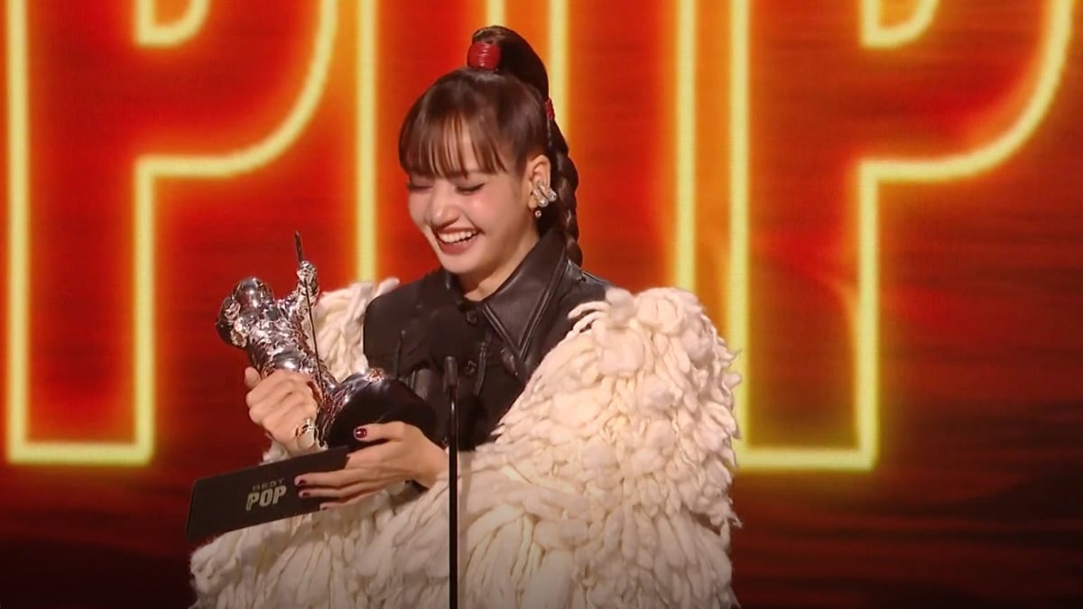 BLACKPINK's LISA / Captured from MTV