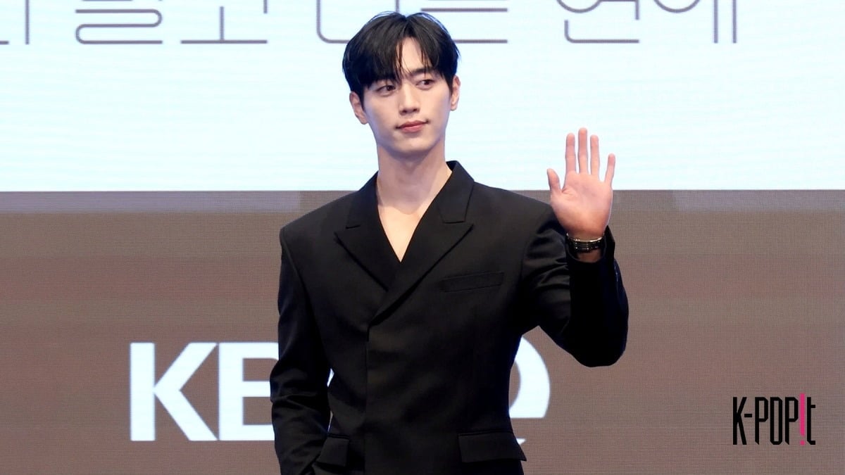 Seo Kang-joon / k-popit