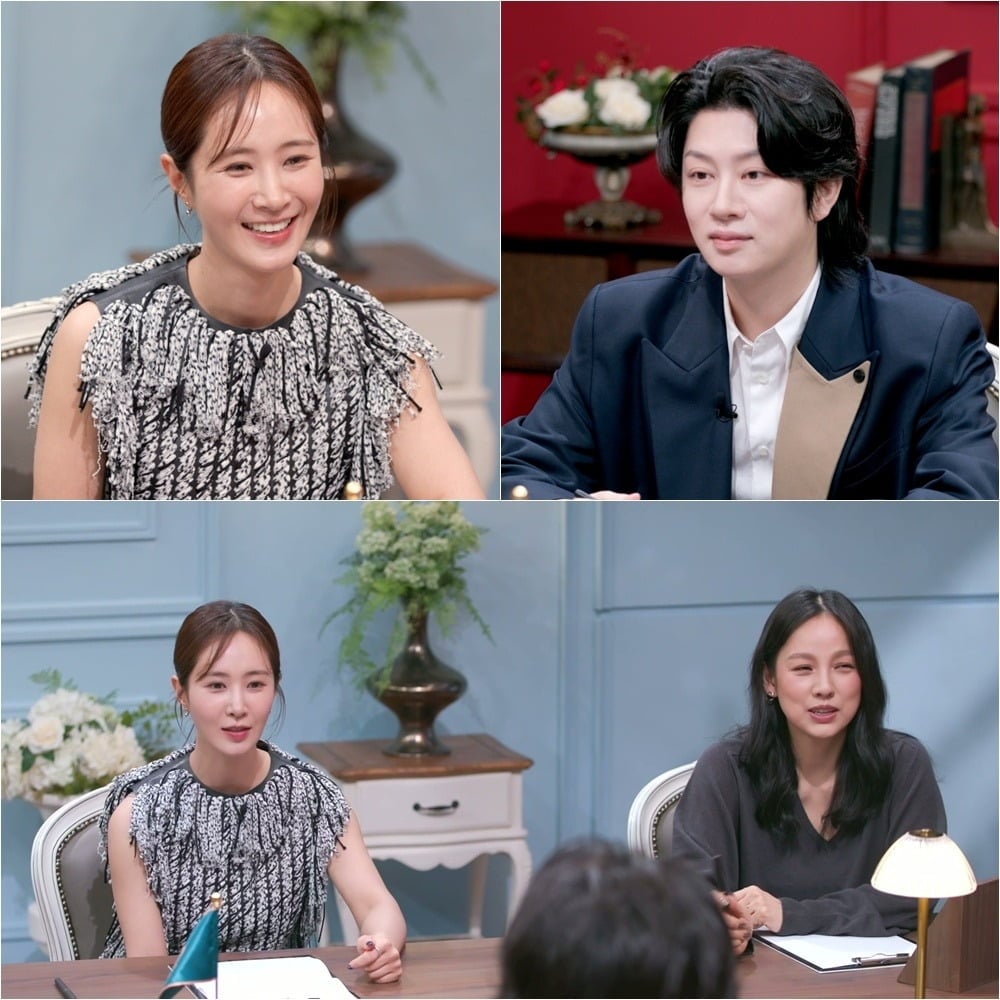 Yuri, Kim Hee-chul