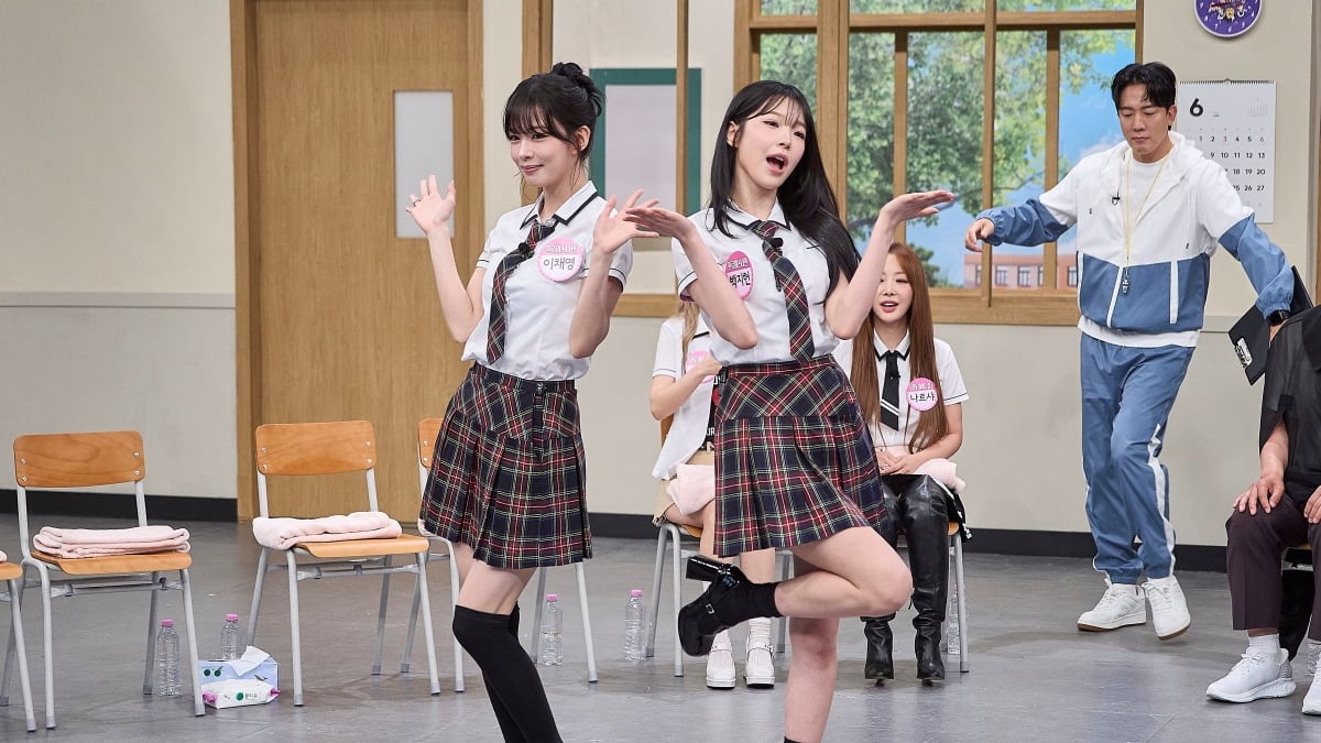 fromis_9 / JTBC's "Knowing Bros"