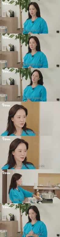 Actress Song Ji-hyo
