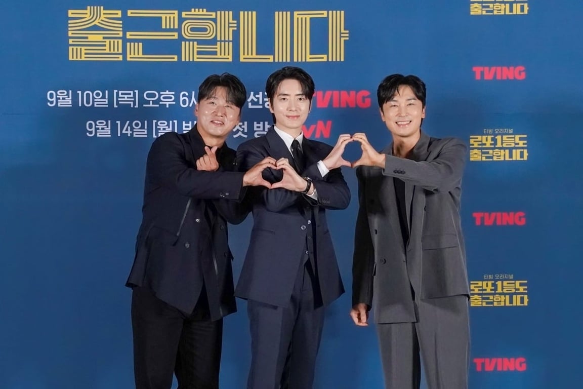 Lee Jun-hyuk, Seo Hyun-woo and Oh Dae-hwan / TVING