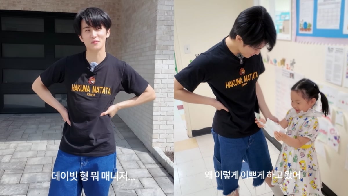 Mark Lee's "Hi, I'm Mark Lee ML@FL" YouTube Video ScreenCap / Web Capture
