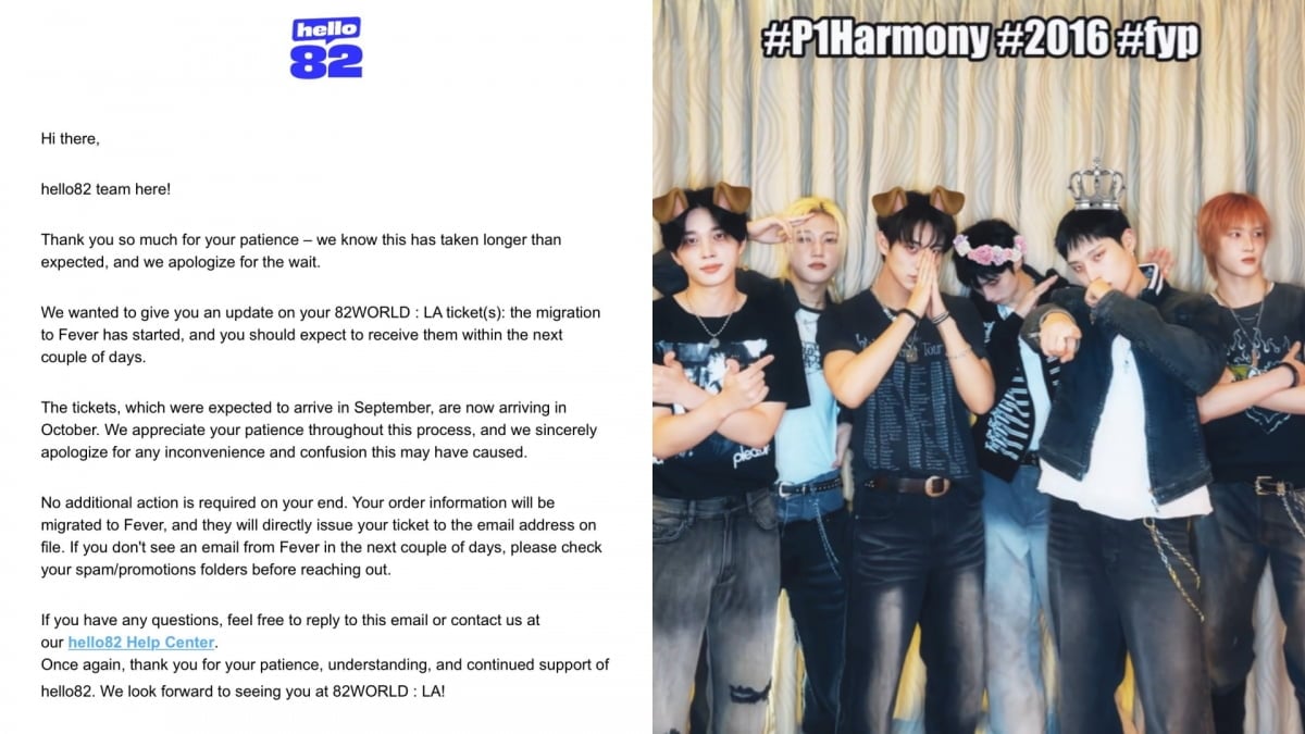 82WORLD: LA Attendees Email About Tickets and  P1Harmony for 82WORLD: LA  / Web Capture