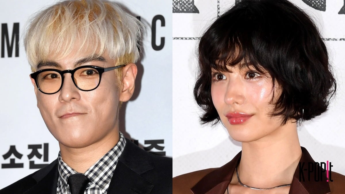 T.O.P and Nana Dating: K-Pop Couple Shared 2015 'Most Beautiful Faces' Spotlight