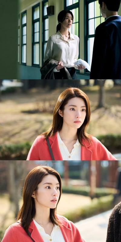 Actress Ha Young