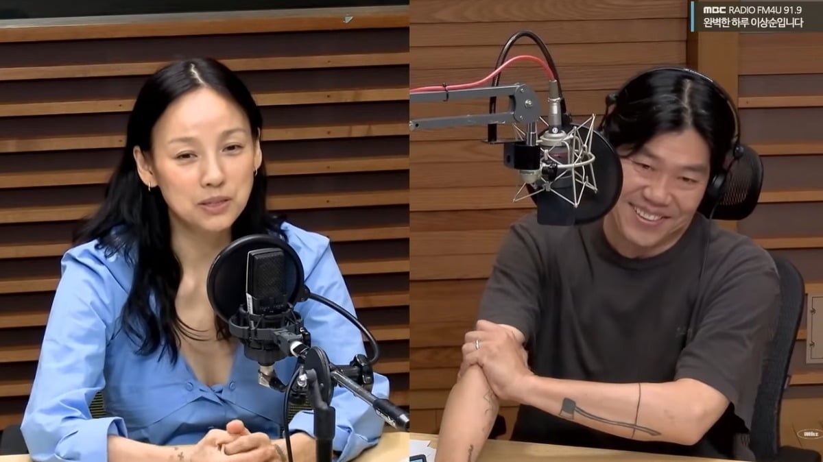 Lee Hyori, Lee Sang Soon / MBC Radio