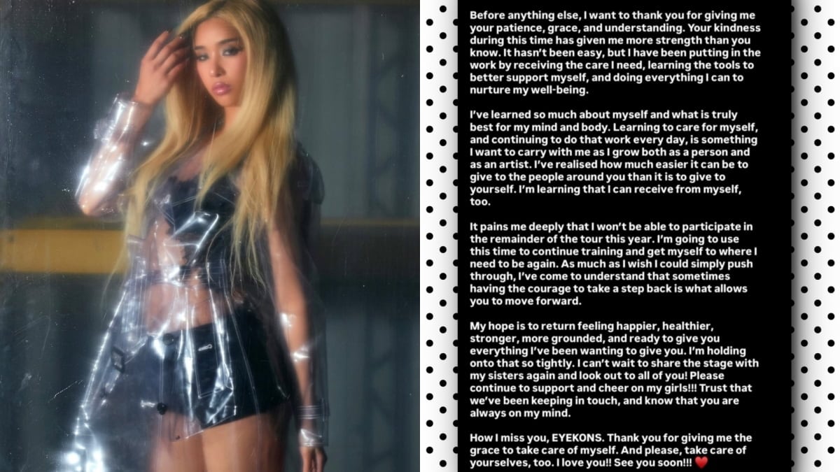 KATSEYE's Sophia Instagram Announcement / Web Capture