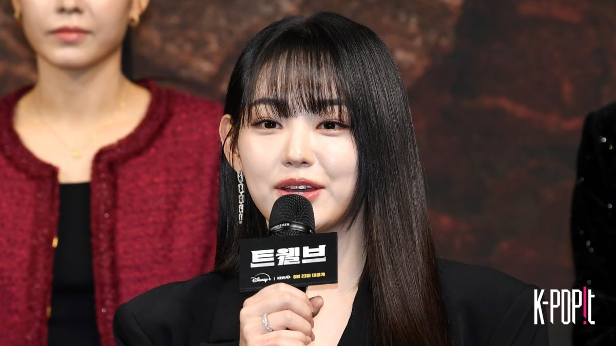 Kang Mina of I.O.I/ KPOPIT DB