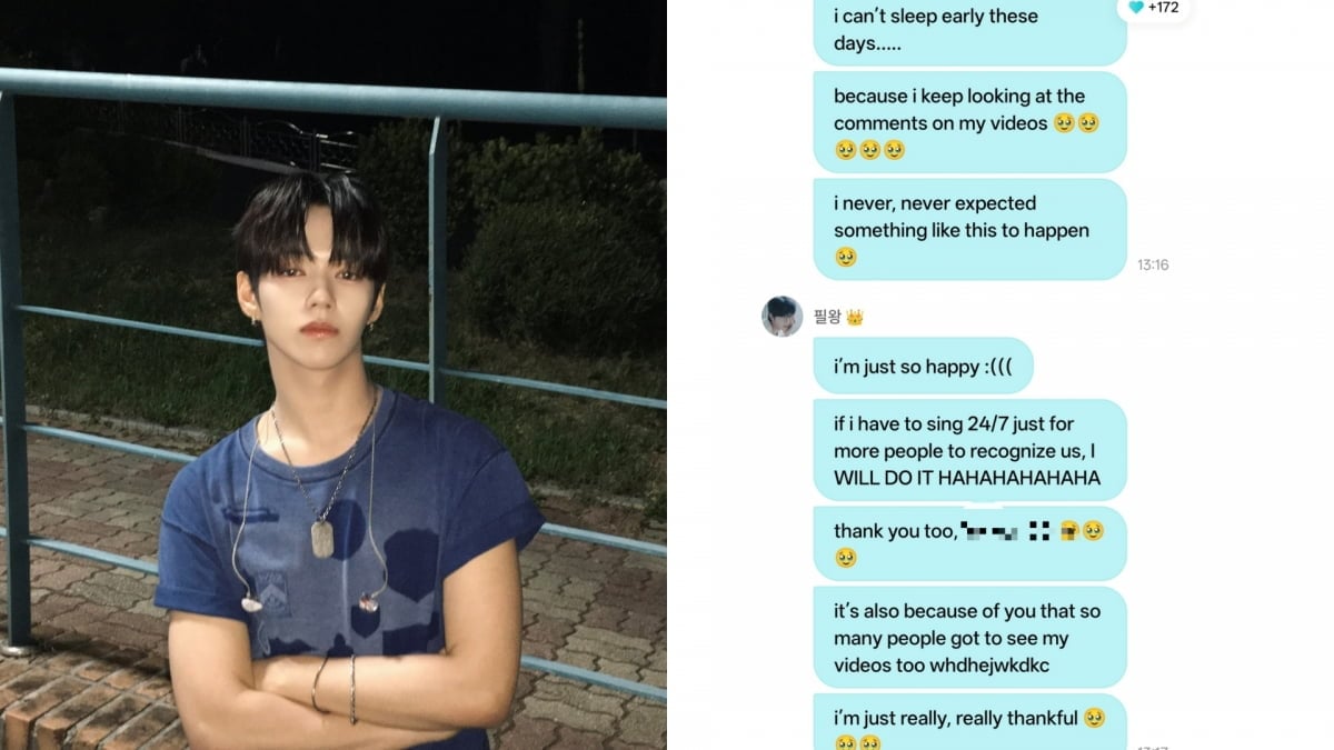 AHOF's JL and His Weverse DM Messages / Web Capture