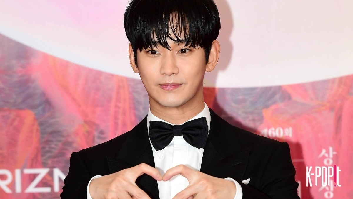 Kim Soo-hyun / k-popit