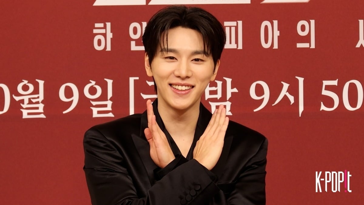 Kim Woo-seok / k-popit