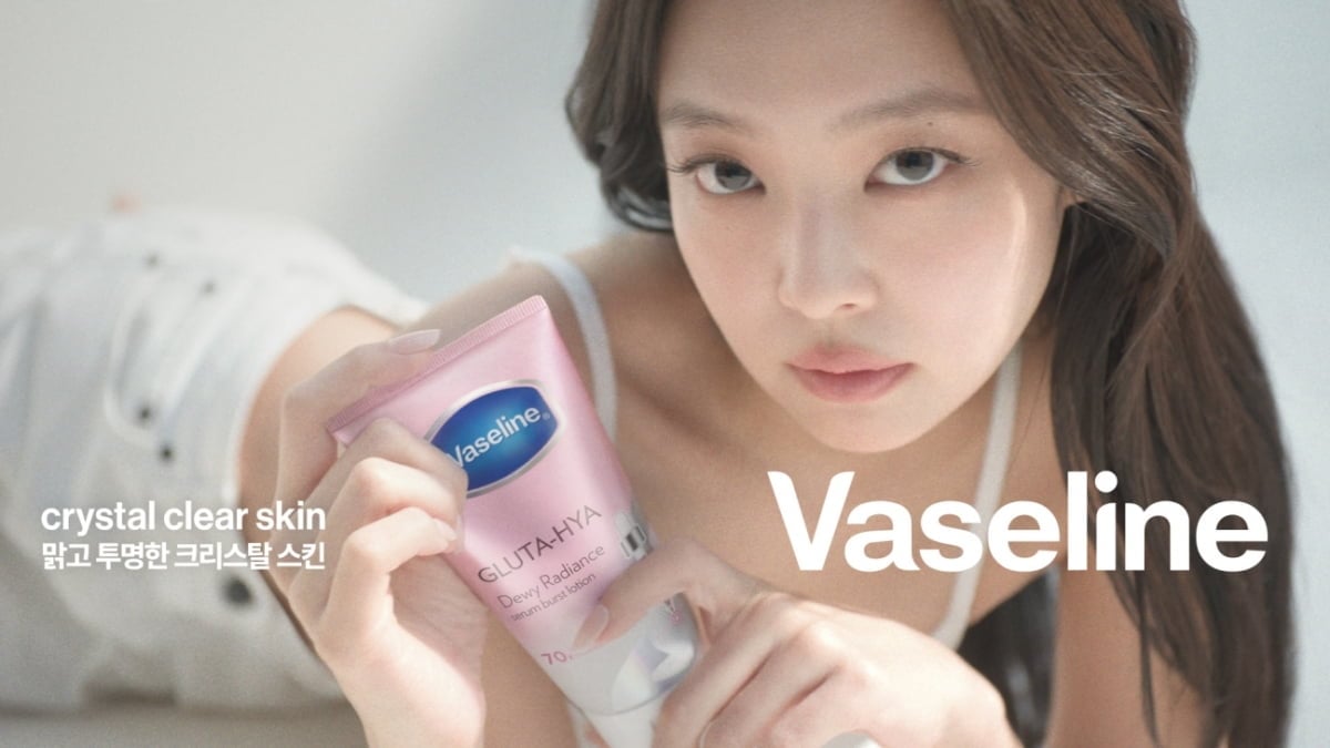BLACKPINK's Jennie Named Global Ambassador for Vaseline Body Care