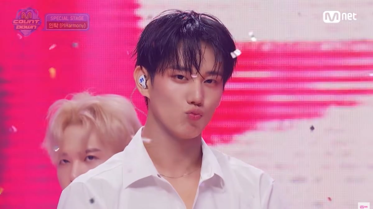 P1Harmony's Intak on Mnet's M Countdown Performing 'Hip Song' / Web Capture