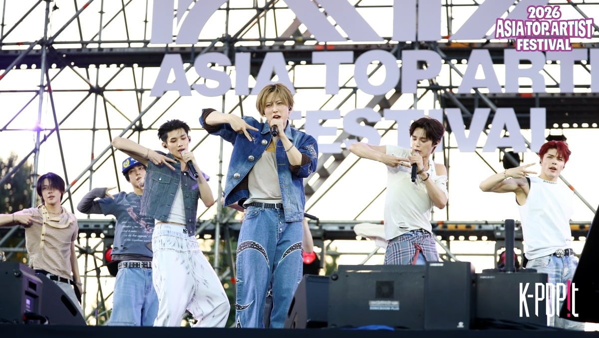 &TEAM / K-POPIT