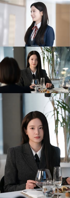 ang Gyu-ri