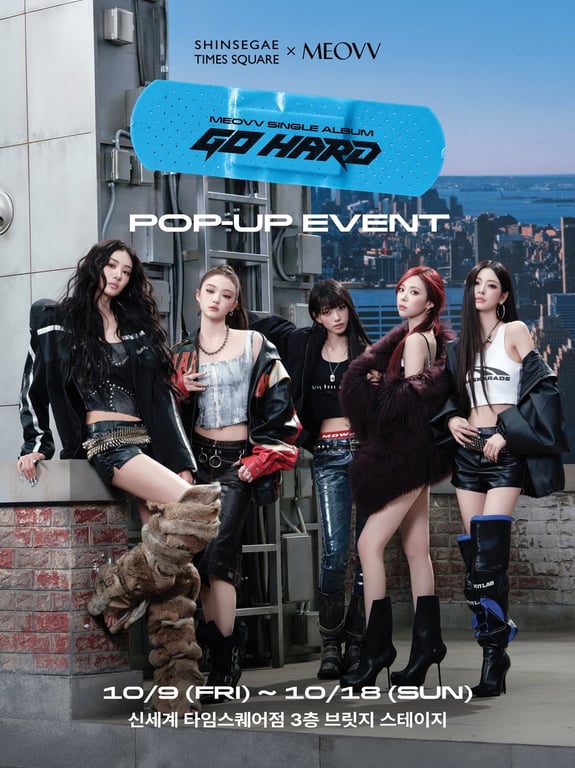 MEOVV 'GO HARD' POP-UP EVENT POSTER Seoul / THEBLACKLABEL
