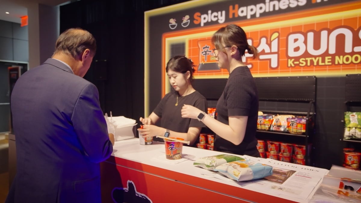 Nongshim New York Korean Cultural Center Summer Culture Campaign Shin Ramyun Snack Booth/ NONGSHIM