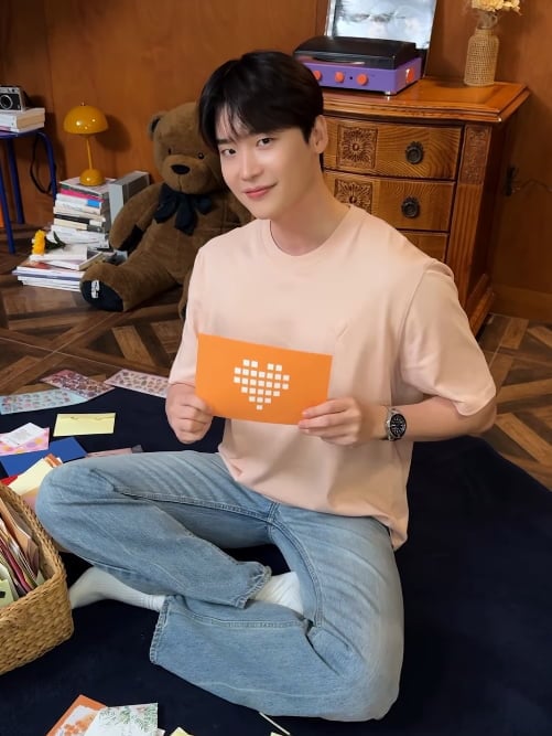 Lee Jong-suk