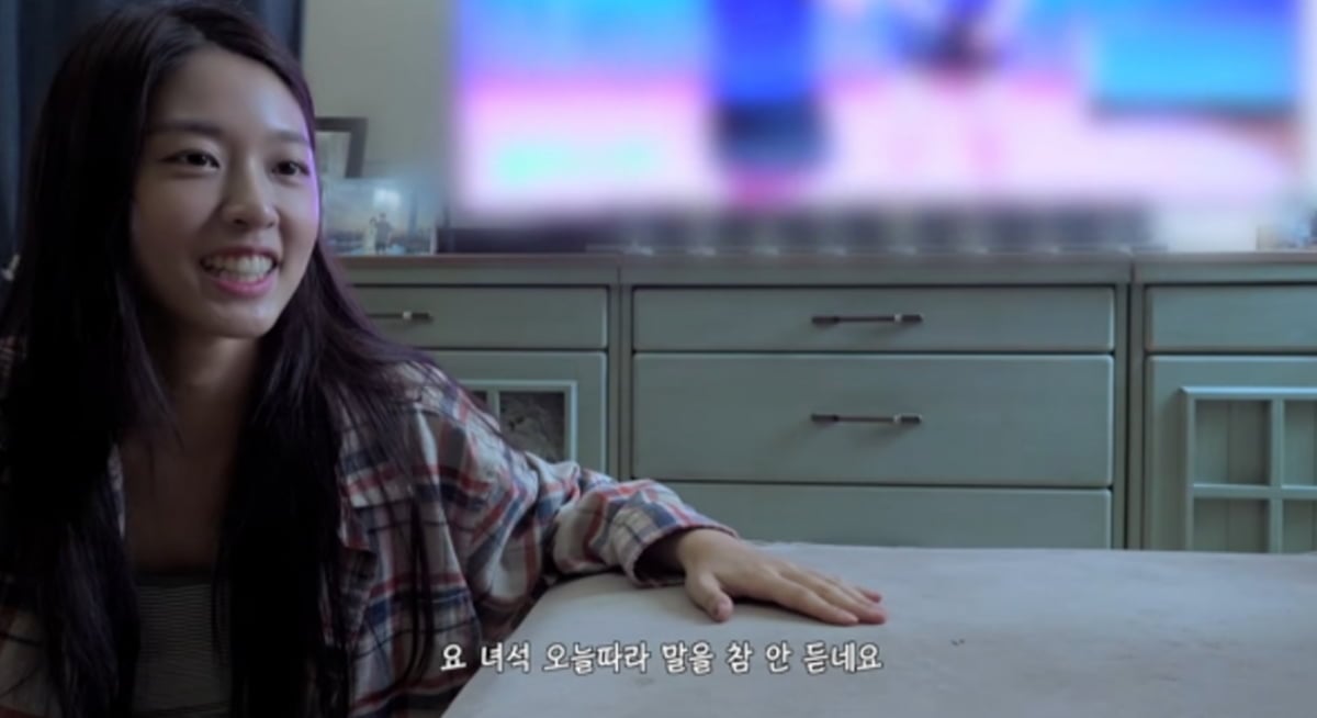 Kim Seol-hyun