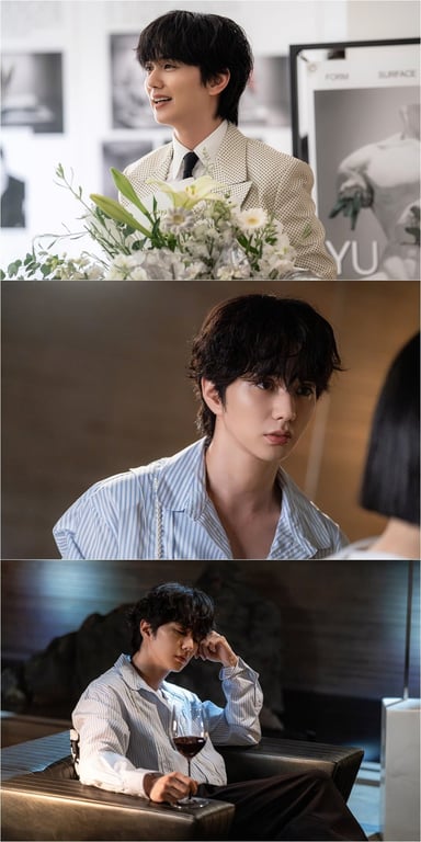 Yoo Seung-ho / SBS