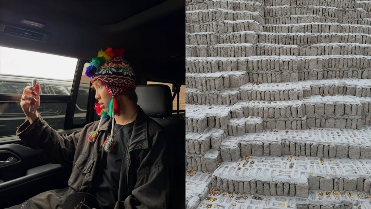 BTS' RM Instagram Updates in Peru / @rkive on Instagram