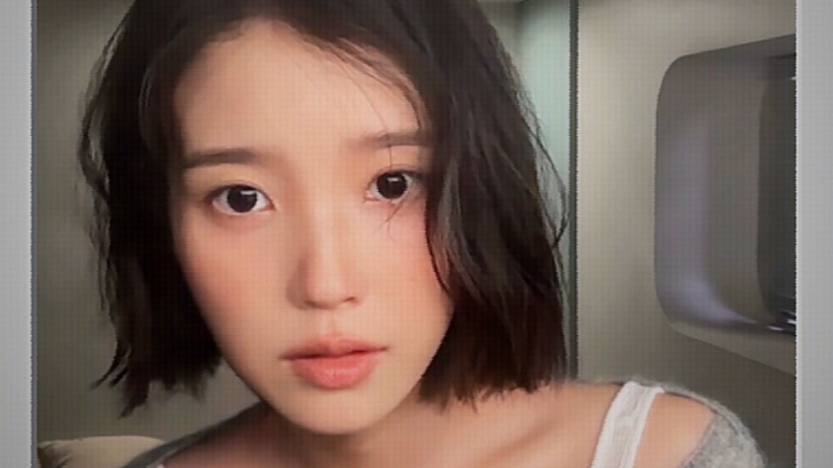 IU Steps Up as a Storyteller on 'From This Star': Even as Her 30s Sound Remains a Work in Progress