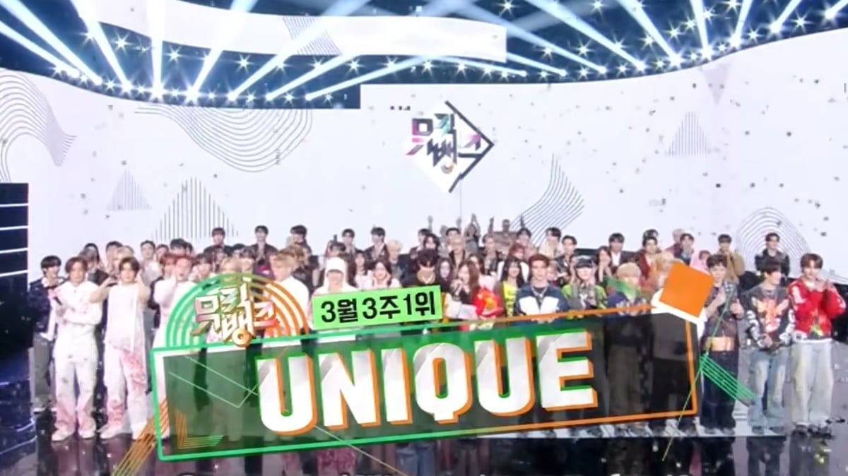 P1Harmony Winning 1st Place on Music Bank For 'UNIQUE' / Web Capture