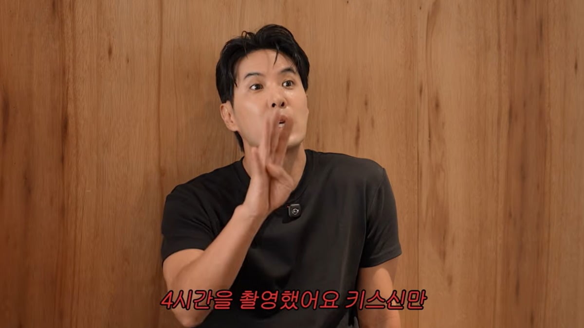 Kim Ji-suk / YouTube