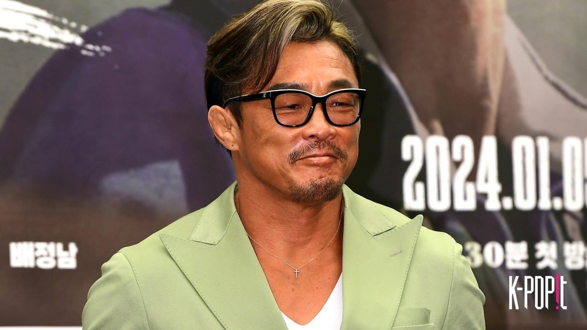Choo Sung-hoon / k-popit