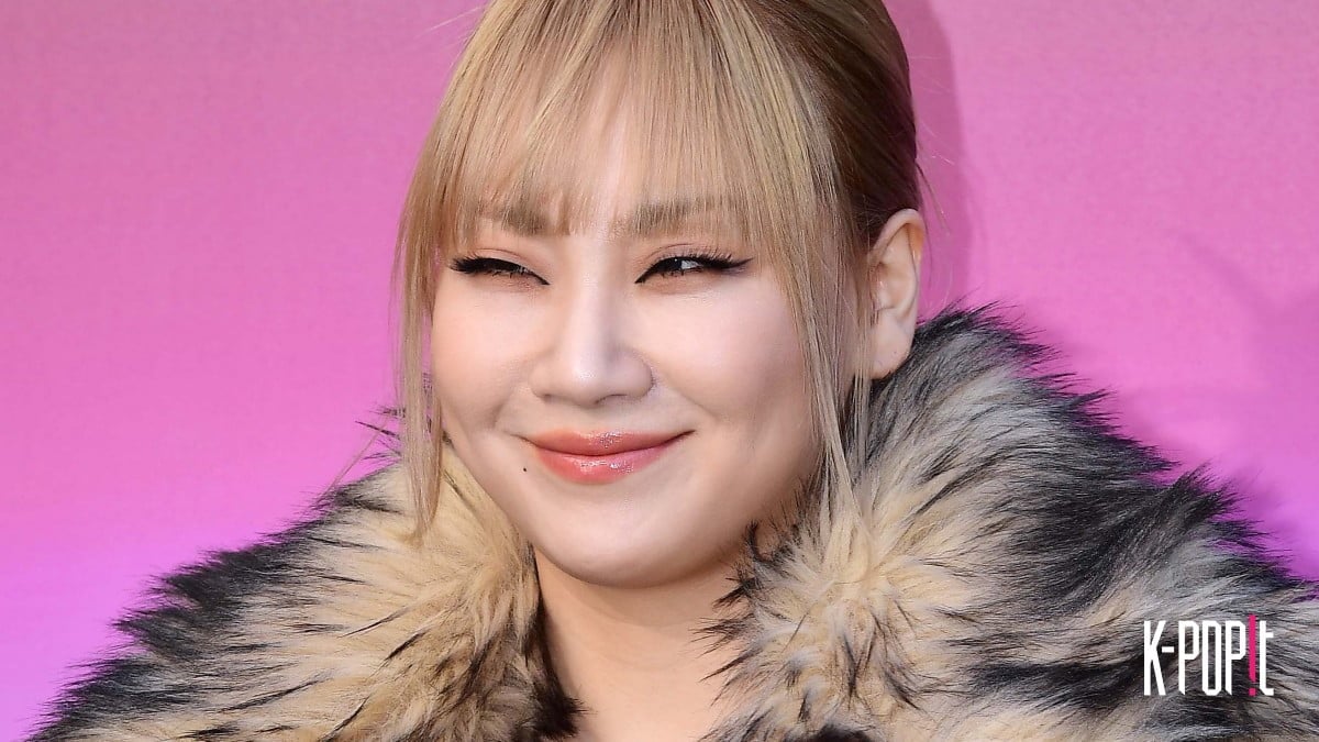 Group 2NE1 CL/K-POPIT