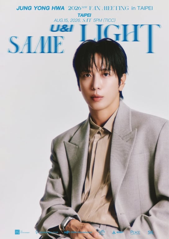 Jung Yong Hwa Announces 'SAME LIGHT: U&I' Fan Meeting in Taipei