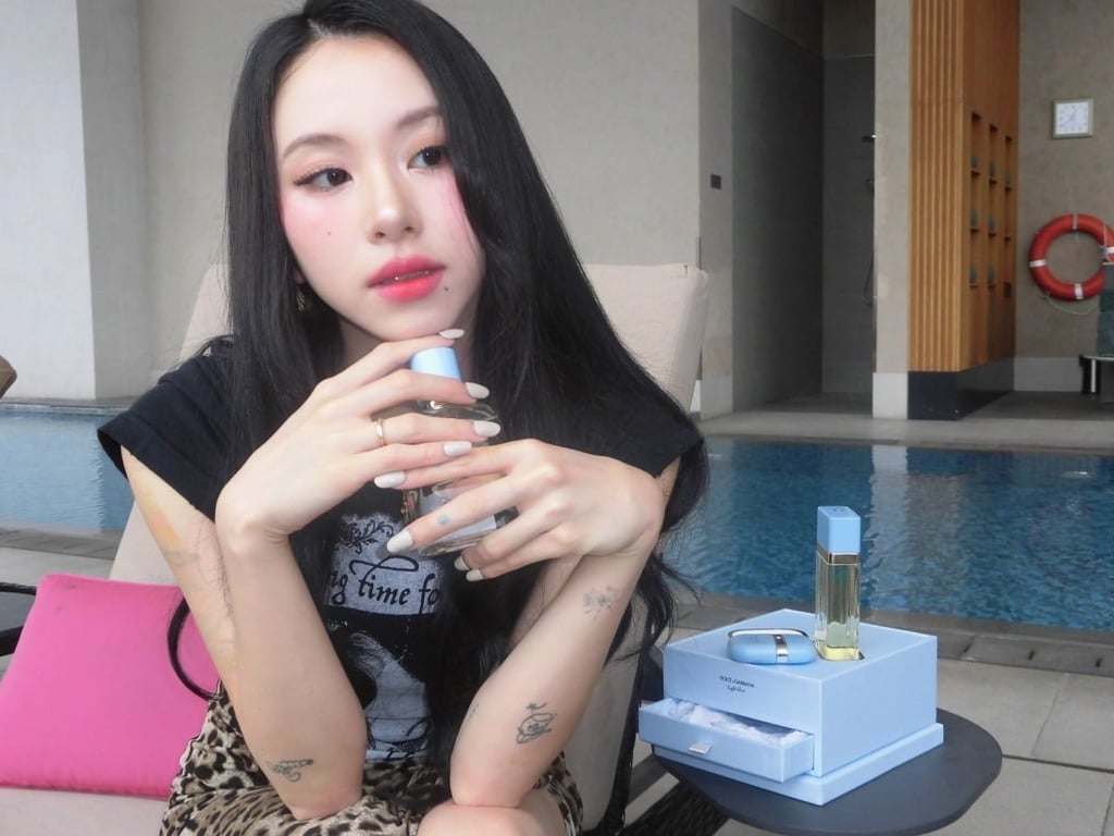 TWICE's Chaeyoung / Captured from social media