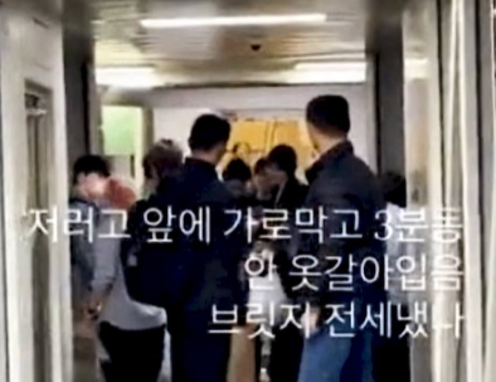 "We needed to get off the plane and CORTIS stood in front of us on the jet bridge changing clothes for three minutes. Did they rent the whole bridge?"/@mugmulree on X