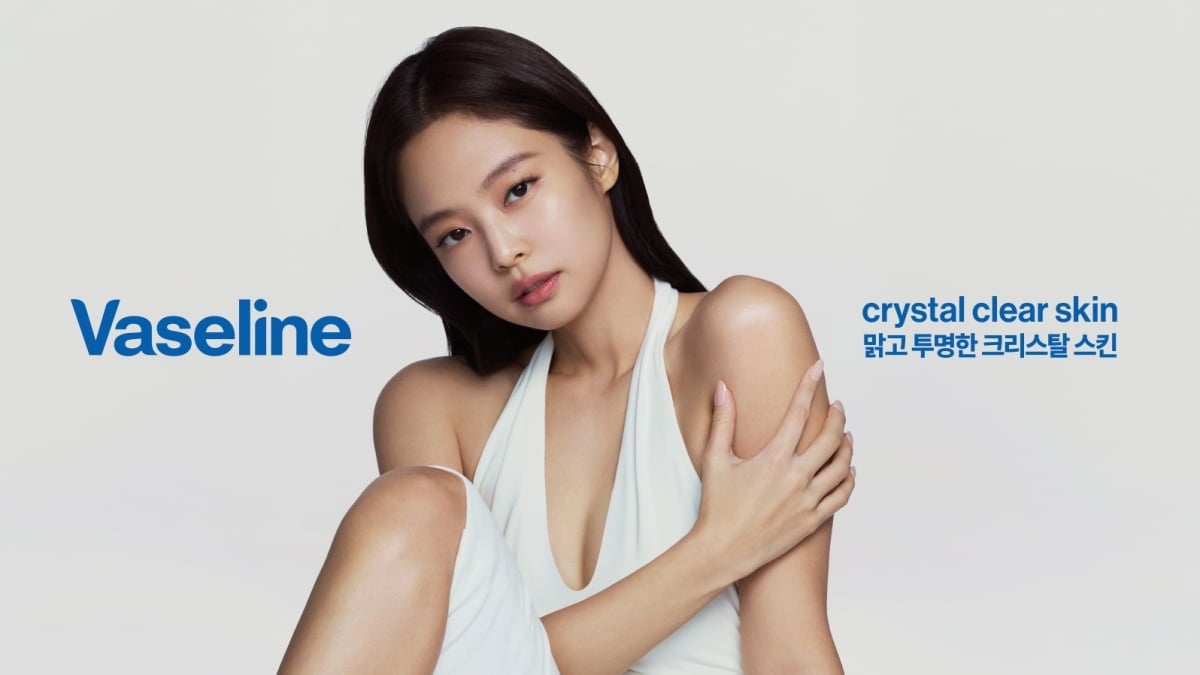 BLACKPINK's Jennie, the global ambassador for Vaseline's body care collection. / Vaseline