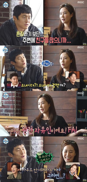 Girls' Generation's YURI Talks 20th Anniversary Comeback on 'I Live Alone'