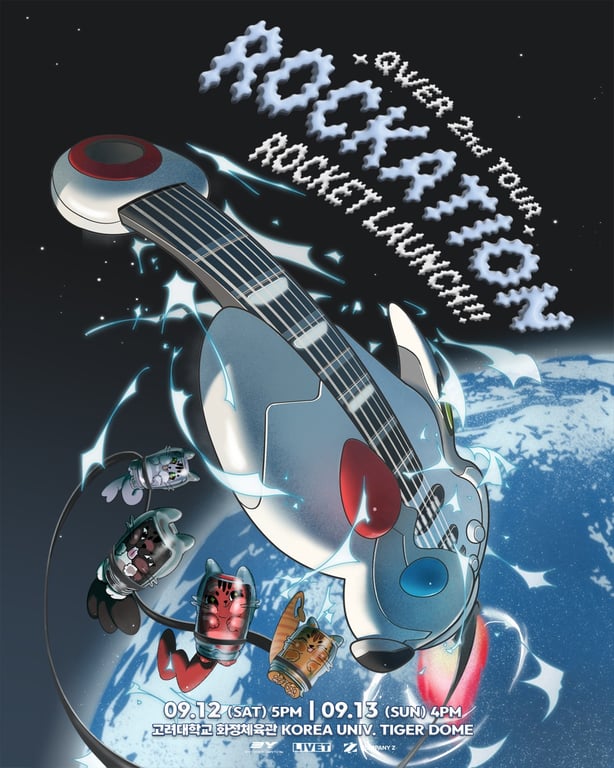 Poster for QWER's second tour "ROCKATION : ROCKET LAUNCH!!" / 3Y CORPORATION