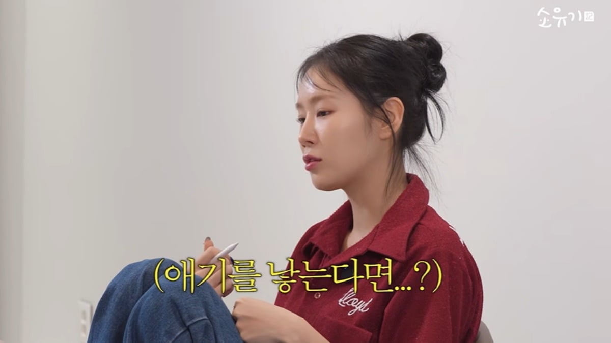 SISTAR's Soyou Opens Up on Marriage, Kids and Why She's Leaning Toward Staying Single
